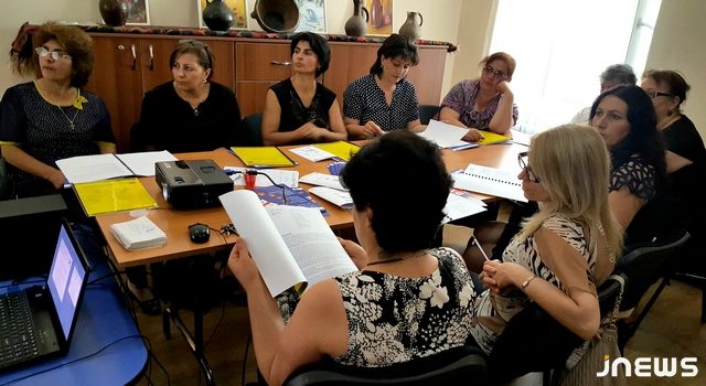 Неделя Евросоюза в Ахалкалаки