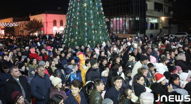Ахалкалаки отметил наступление нового года