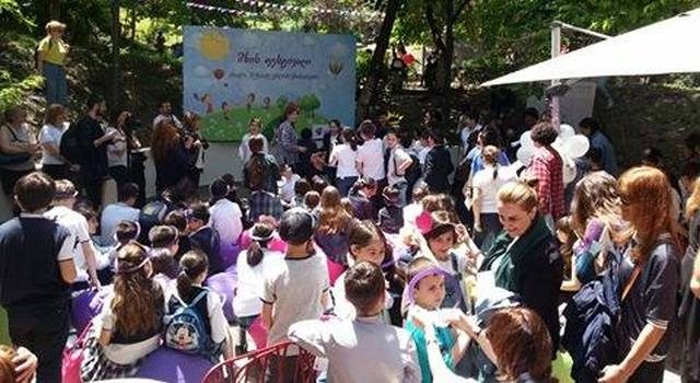 Тбилисский праздничный день детей
