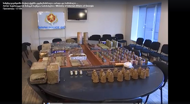 Сдано в полицию