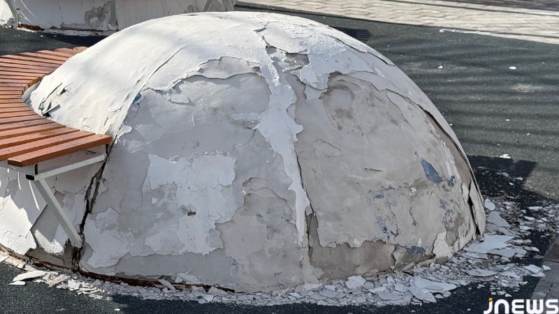 Новый парк начал разрушаться спустя несколько месяцев после открытия