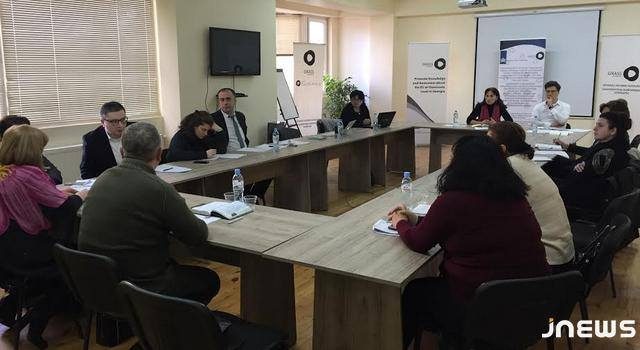 GRASS говорит о проблемах национальных меньшинств