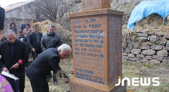 Спустя век после трагических дней