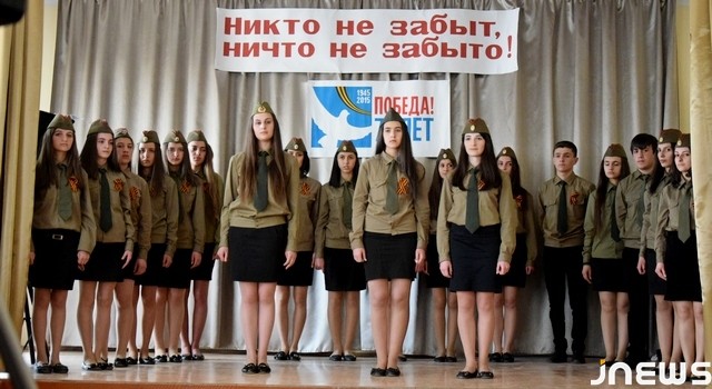 «Никто не забыт, ничто не забыто»