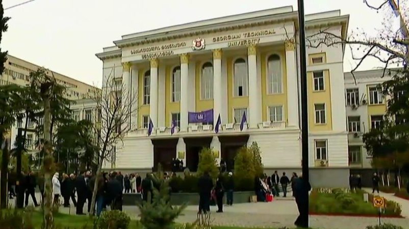 Протест в Грузинском техническом университете