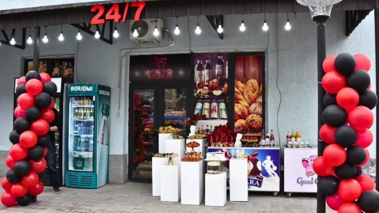 В Ахалкалаки открылся продуктовый магазин 24/7 (R)