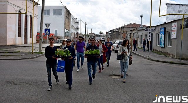 Цветочный день в Ахалкалаки
