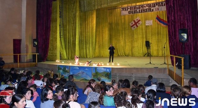 Уникальная “Джавахетская весна” в 9-ый раз