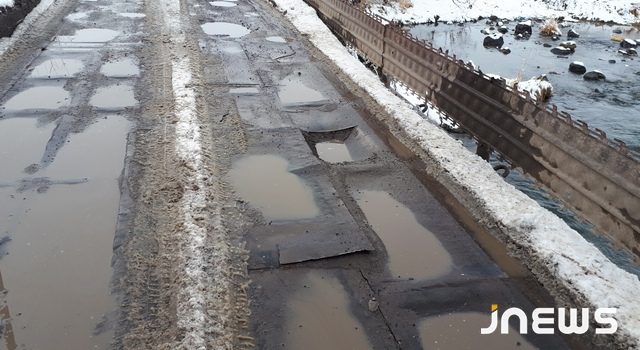 Мост Мартуни аварийный