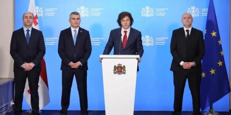 Кадровые изменения и новая структура в Правительстве Грузии