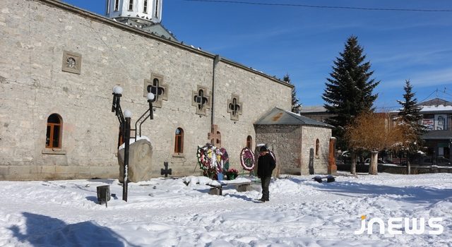 Им могло бы быть больше 28-и лет