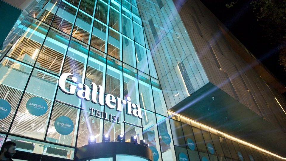 «Գալերիա Թբիլիսի» առևտրի կենտրոնի այցելուները տարհանվել են