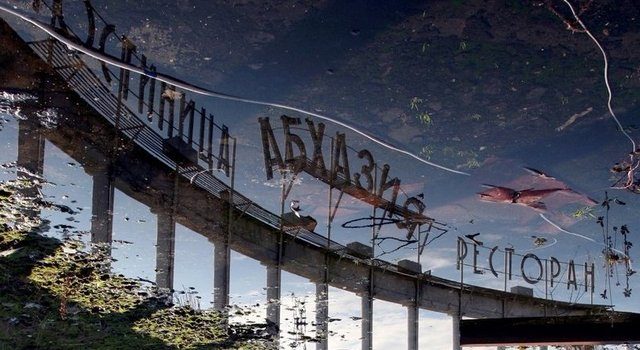 В оккупированной Абхазии начался второй тур президентских выборов