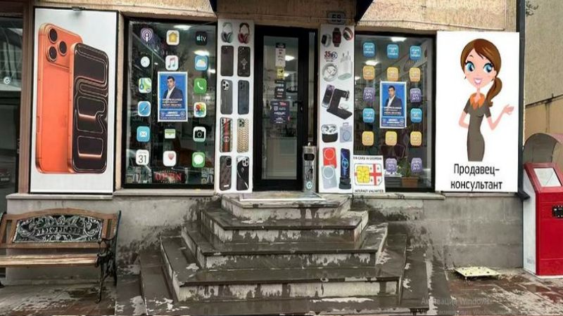 В Apple Store Akhalkalaki требуется продавец-консультант (R)