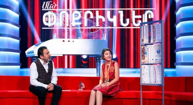 Анаит Стельмашова удивила зрителей телеканала “Шант”