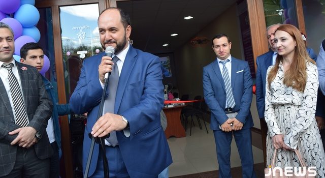 В Ахалкалаки состоялось официальное открытие “Армат”-а