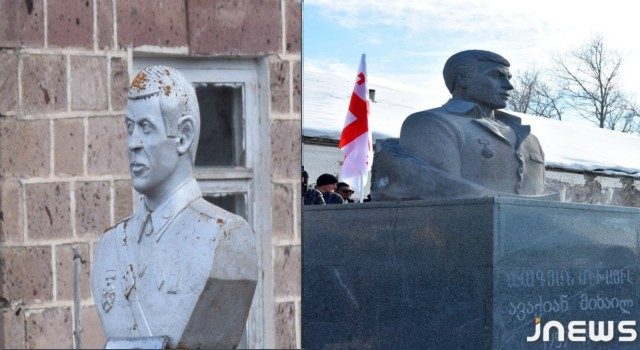 Гордость бухашенцев – основа для разжигания межнациональной розни