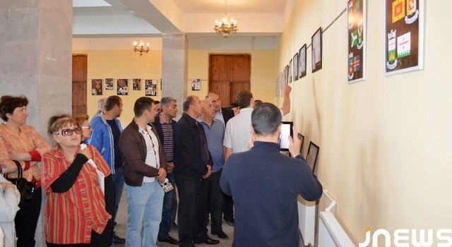 Фотовыставка государственной символики Грузии