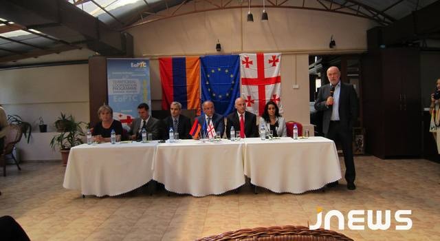 Грузино-армянское территориальное сотрудничество