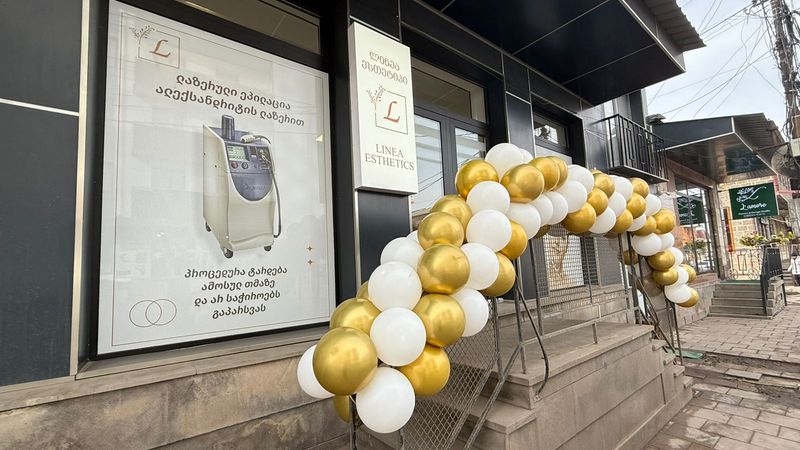 В Ахалкалаки открылся центр эстетики “Linea Esthetics”(R)