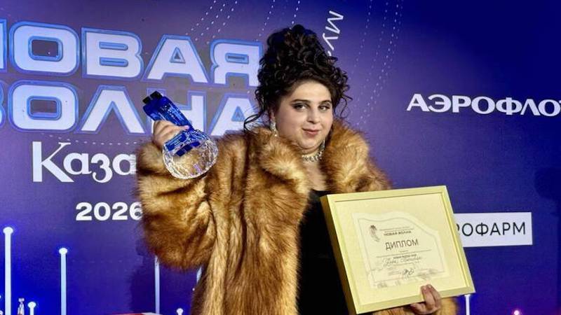 Уроженка Ахалкалаки Флора Бичахчян победила на международном конкурсе „Новая волна — 2026“