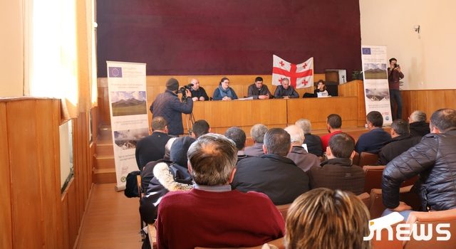 Долгосрочная программа для развития Ахалкалаки