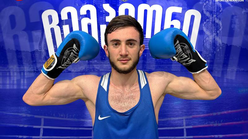 Гор Айвазян завоевал очередной чемпионский титул