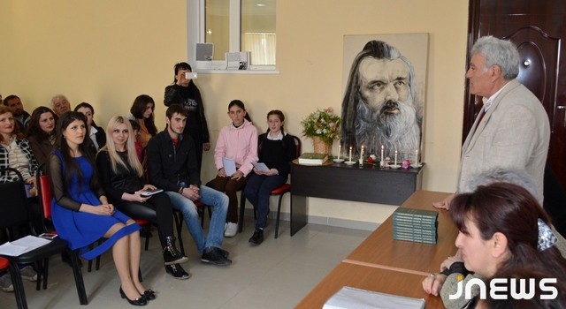 Издана ещё одна книга Гури Етер