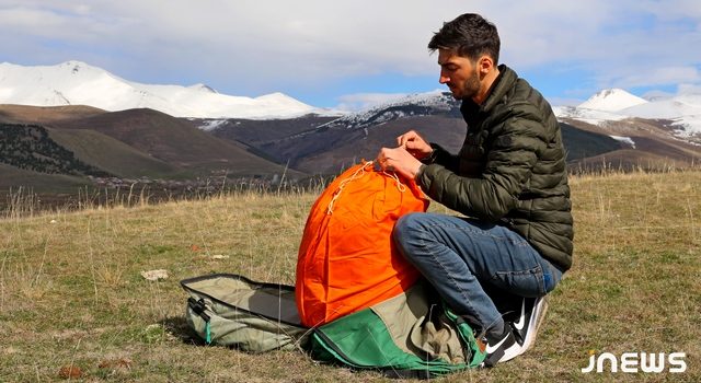 Отличающийся