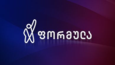 Телеканал Formula приостановил утренние программы из-за финансовых проблем