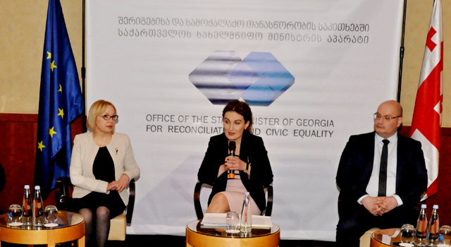 Новые возможности для студентов