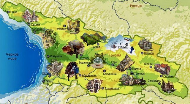 Население Грузии сокращается