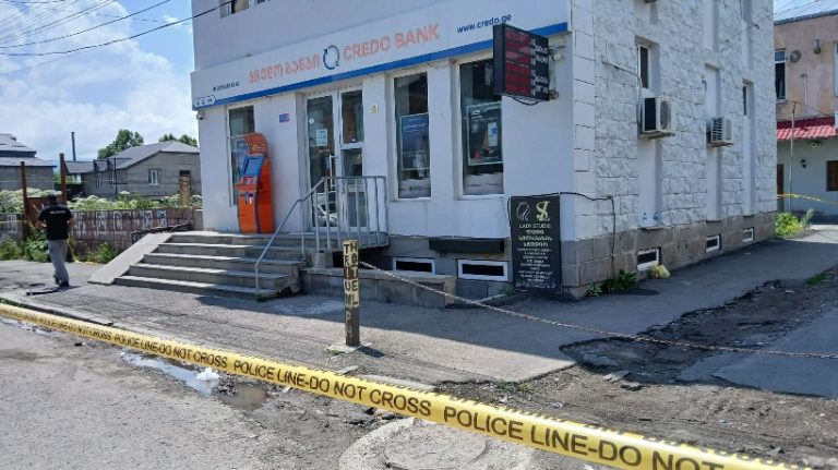 В здании Credo Bank в Ниноцминда произошел взлом