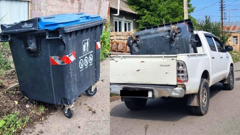 Мусорный контейнер раздора