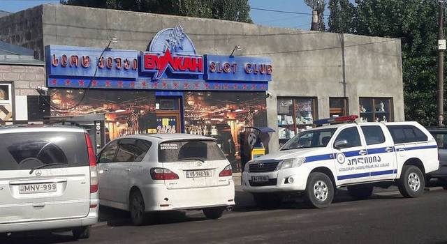 В Ниноцминде ограбили  игорный дом