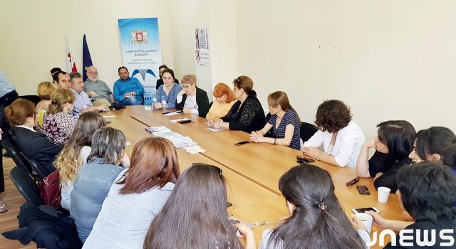 Осуществляется мониторинг действий по интеграции