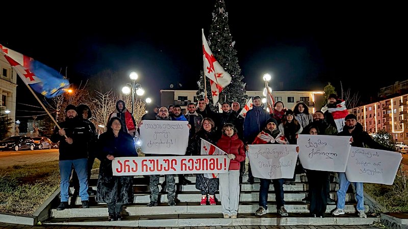 371 день протеста в Ахалцихе