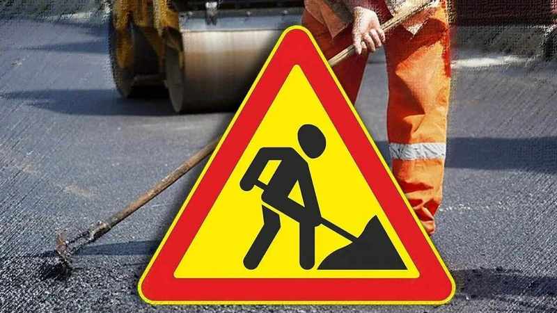 В дорожно-строительную компанию требуются работники (R)
