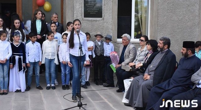 Торжественный выпуск “Рафаель Джавах”-а