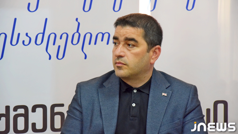 Папуашвили предложил ввести глобальный закон против «иноагентов»