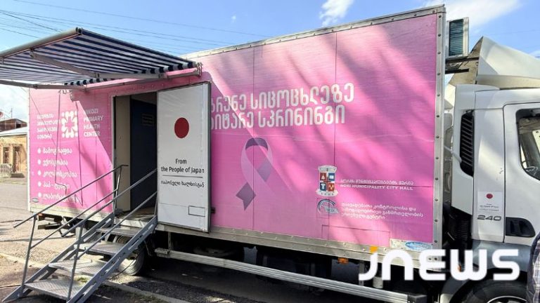 В Ахалкалаки проходит бесплатная медицинская скрининговая акция