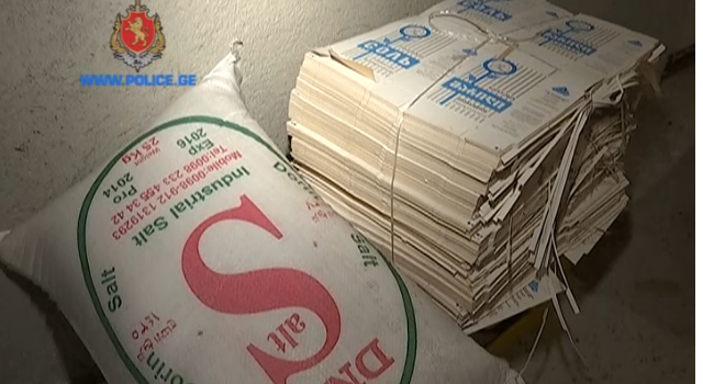 Жителей Джавахети два года травили вредной солью