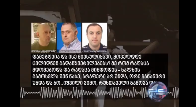 Бывший сотрудник прокуратуры отсидел своё по делу убийства подростков