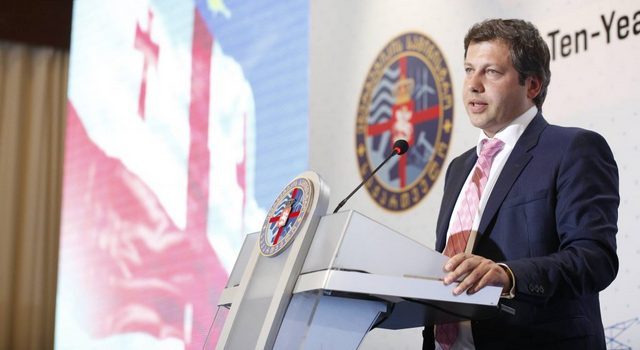 Руководитель «Государственной электросистемы Грузии» покинул должность