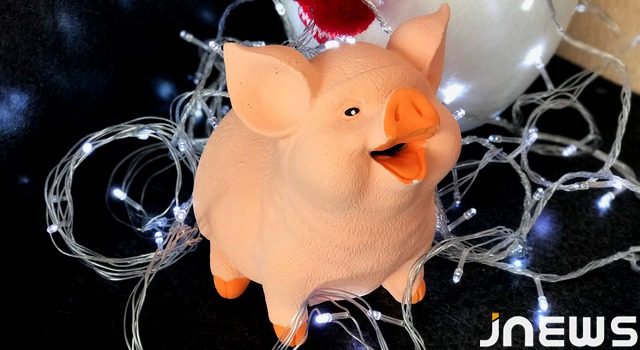 Денежная свинка принесёт Вам богатство (R)