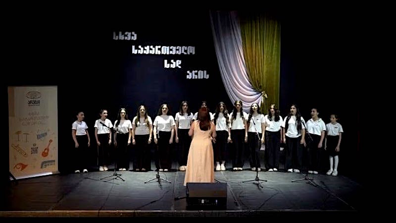 Музыкальная школа Ахалкалаки заняла II место на национальном фестивале грузинской песни