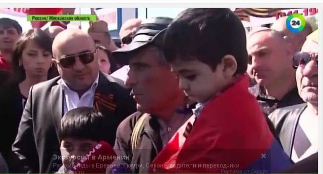 Тепоян дошёл до Москвы