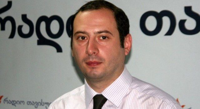Михаил Дундуа назначен начальником Службы доходов