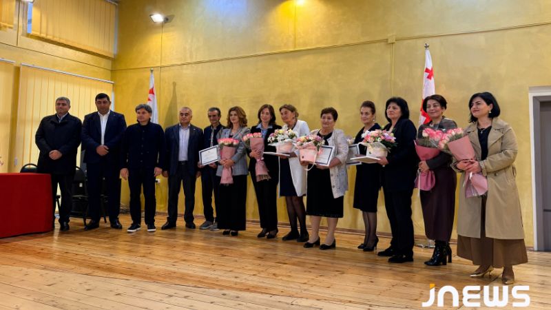 В Ахалкалаки наградили заслуженных учителей