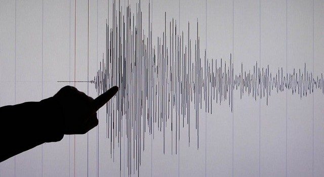 Еще одно землетрясение произошло в Самеба